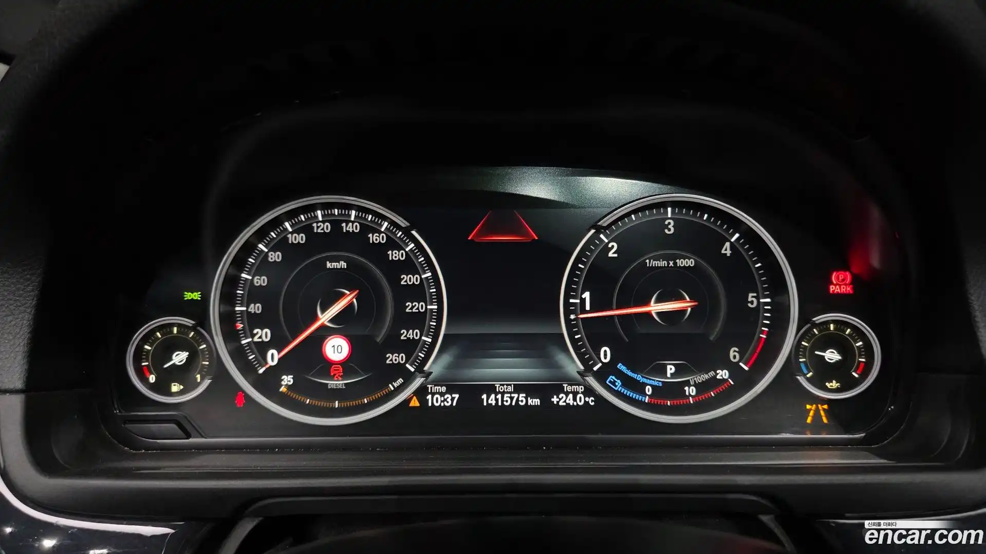 5-Series BMW 2016.10-INNER-008