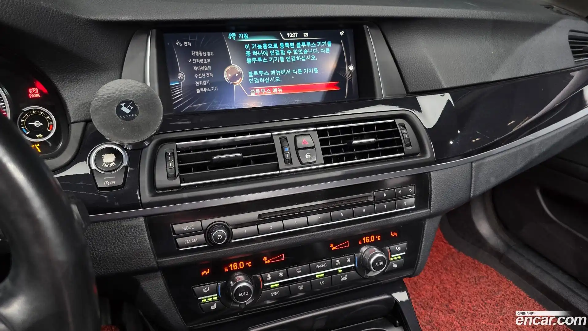 5-Series BMW 2016.10-OPTION-018