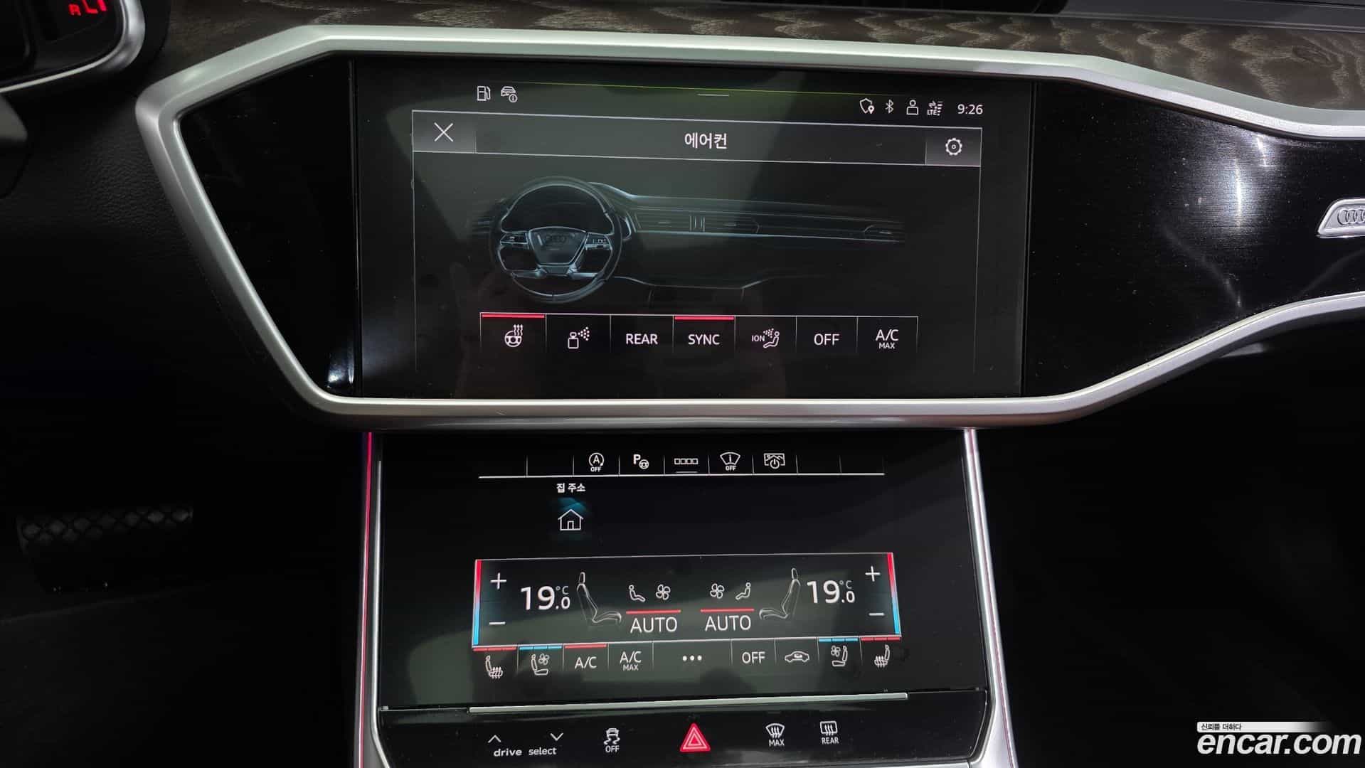A6 Audi 2022.11-OPTION-021