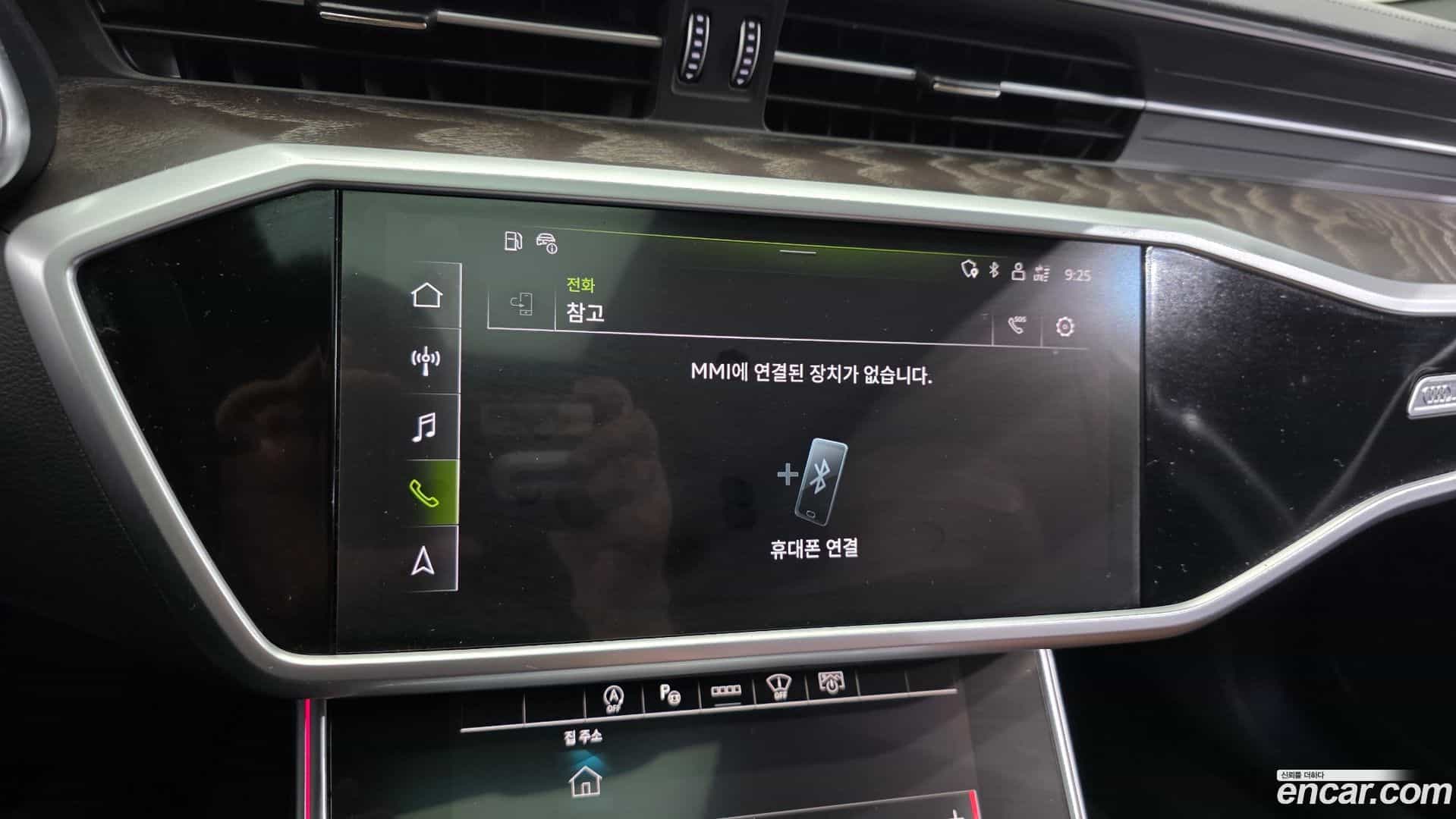 A6 Audi 2022.11-OPTION-040