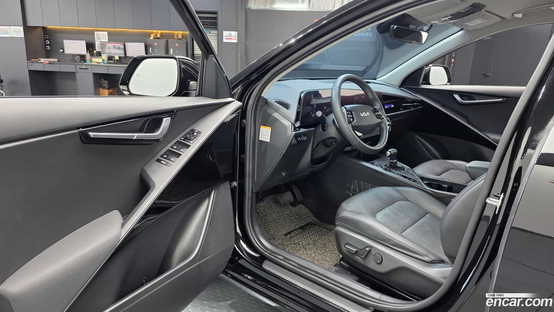 Niro Kia 2022.5-INNER-010