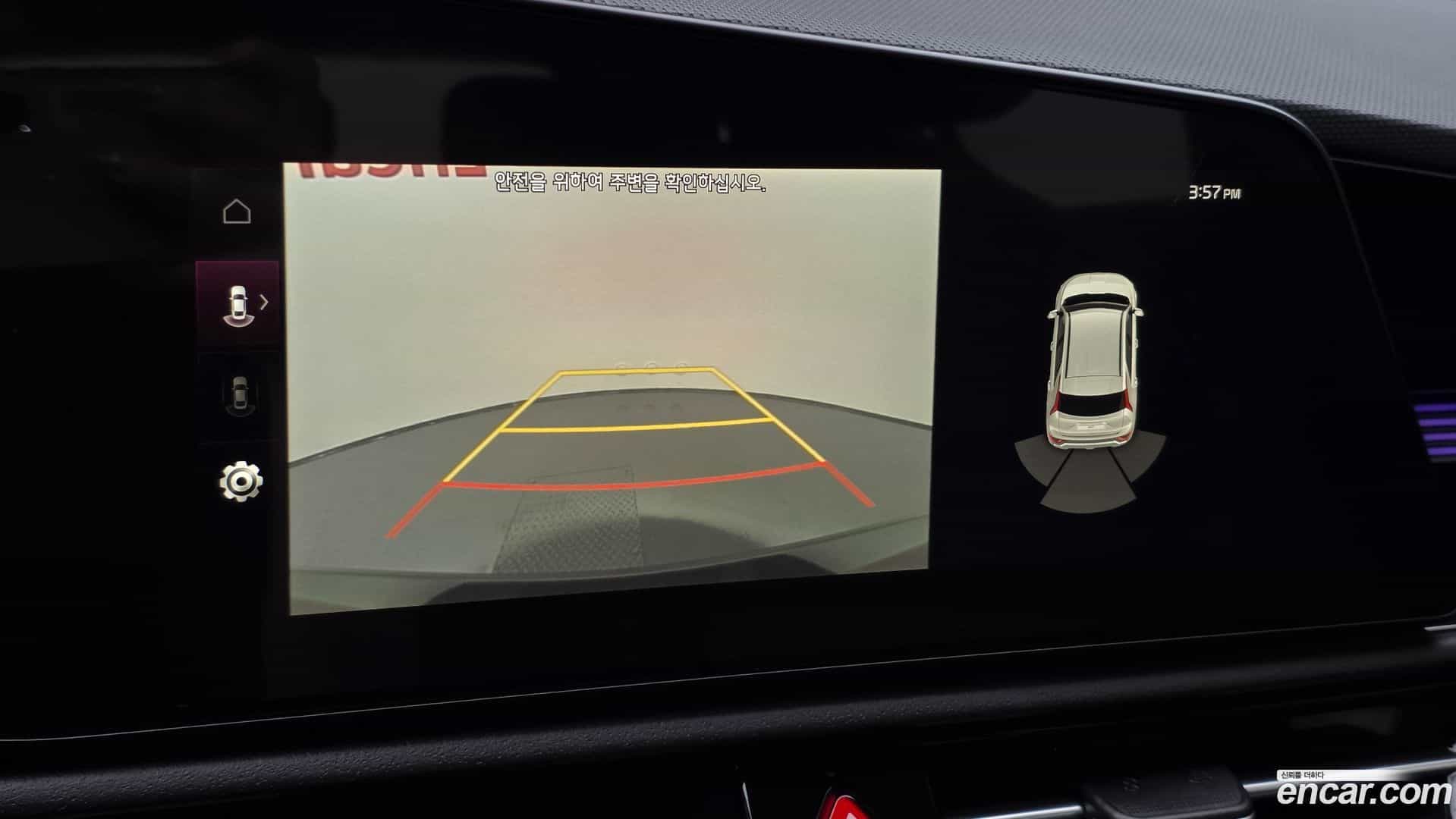 Niro Kia 2022.5-OPTION-019