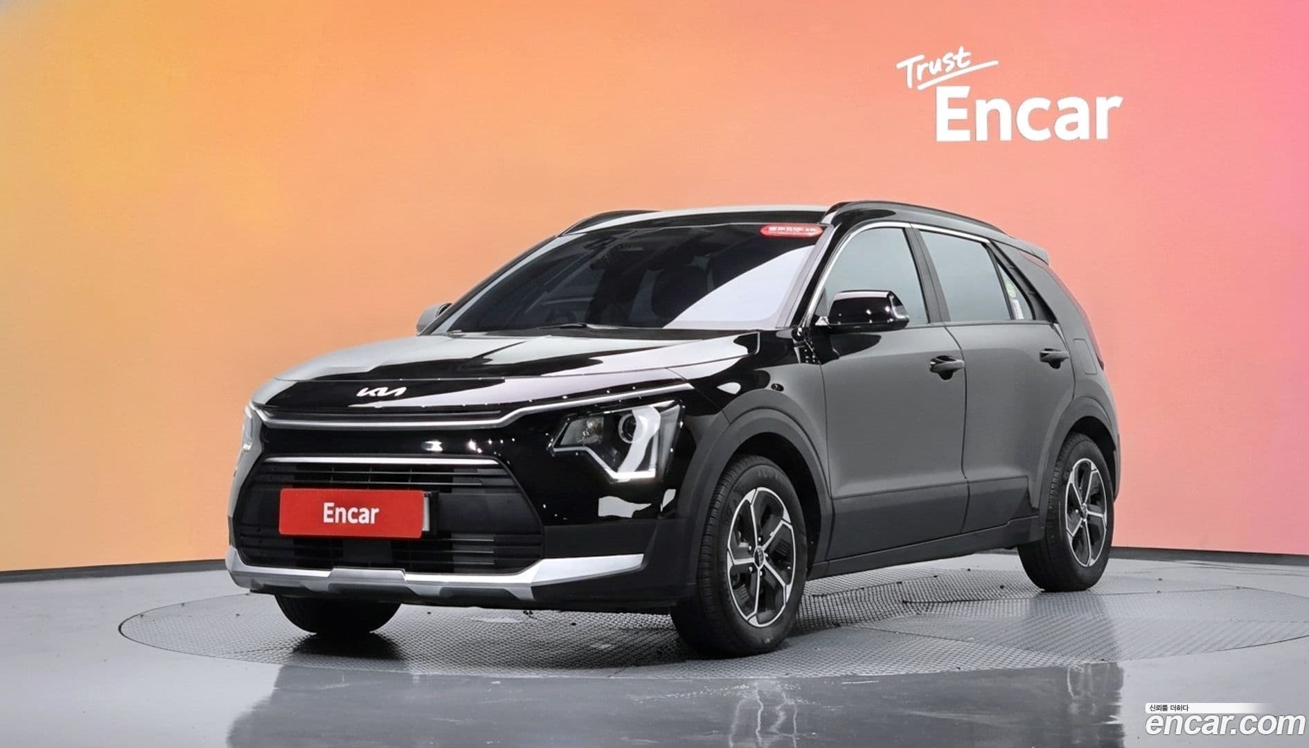 Main__Slider__Photo:Niro Kia 2022.5-0