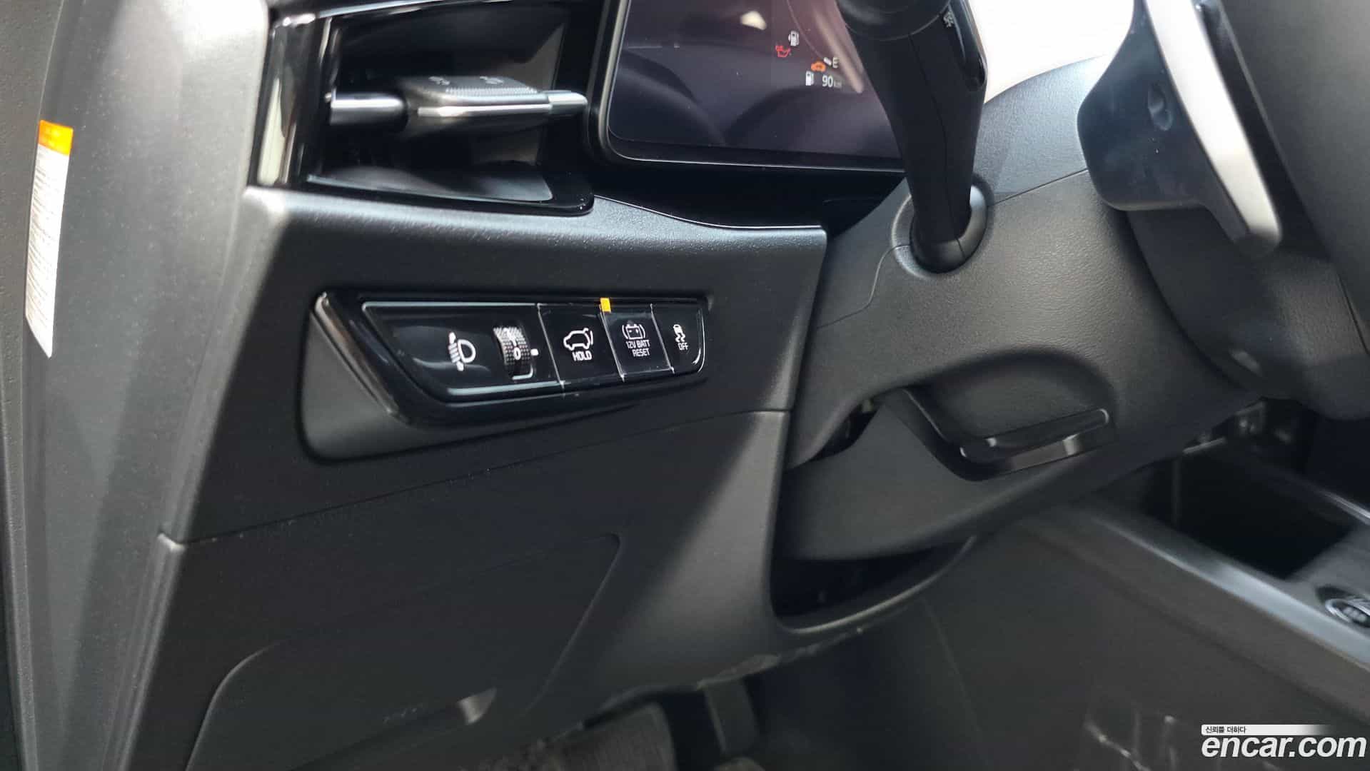 Niro Kia 2022.5-OPTION-041