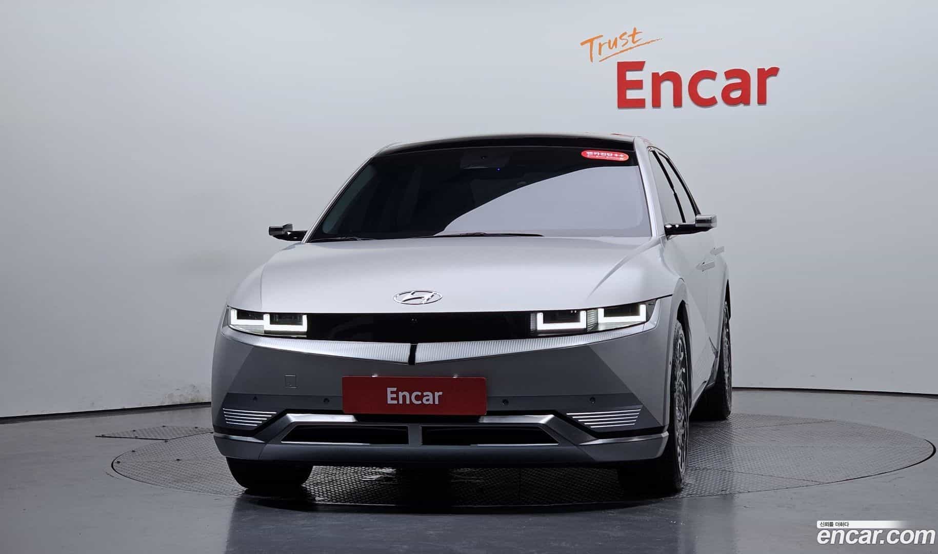 Ioniq5 Hyundai 2022.1-OUTER-003