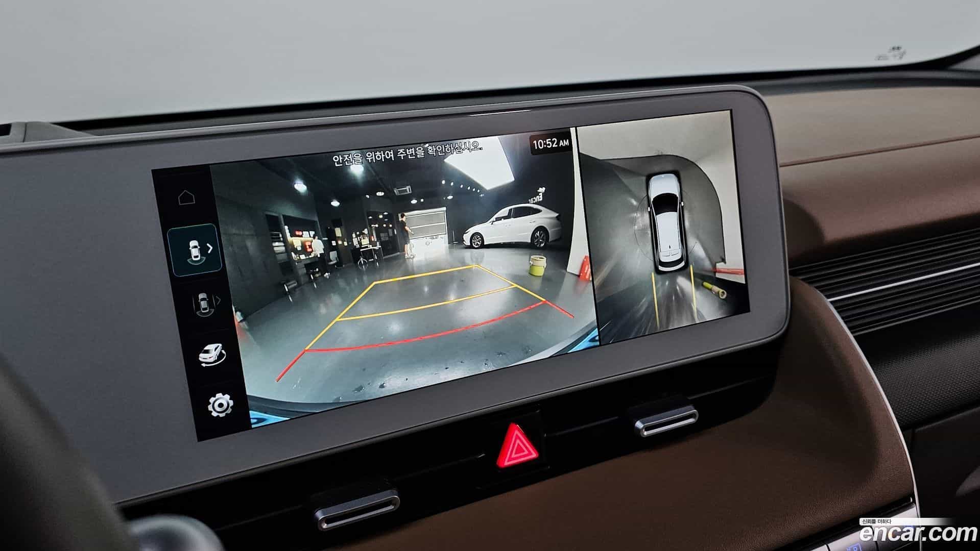 Ioniq5 Hyundai 2022.1-OPTION-019