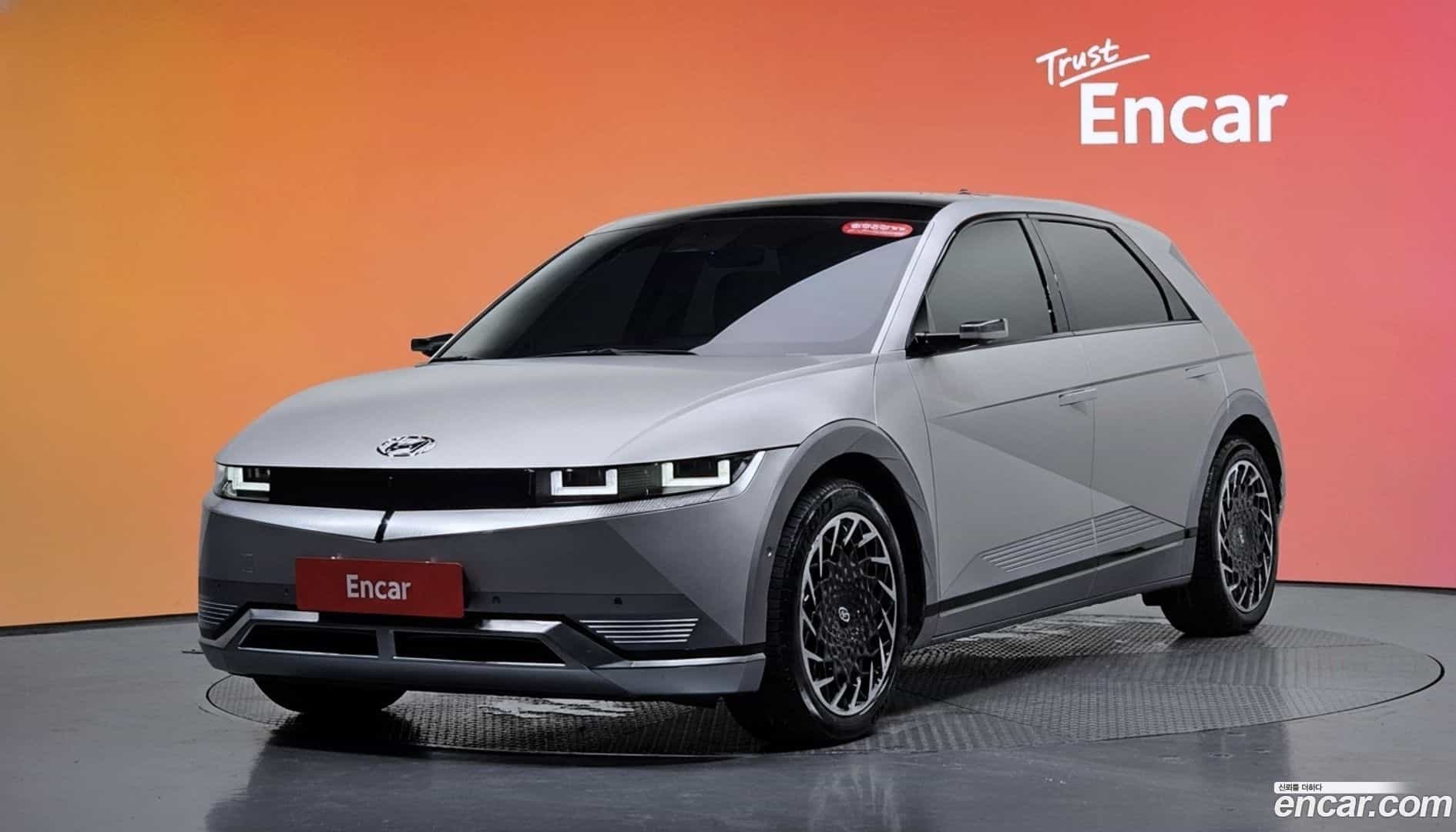 Ioniq5 Hyundai 2022.1-DIAG2-001