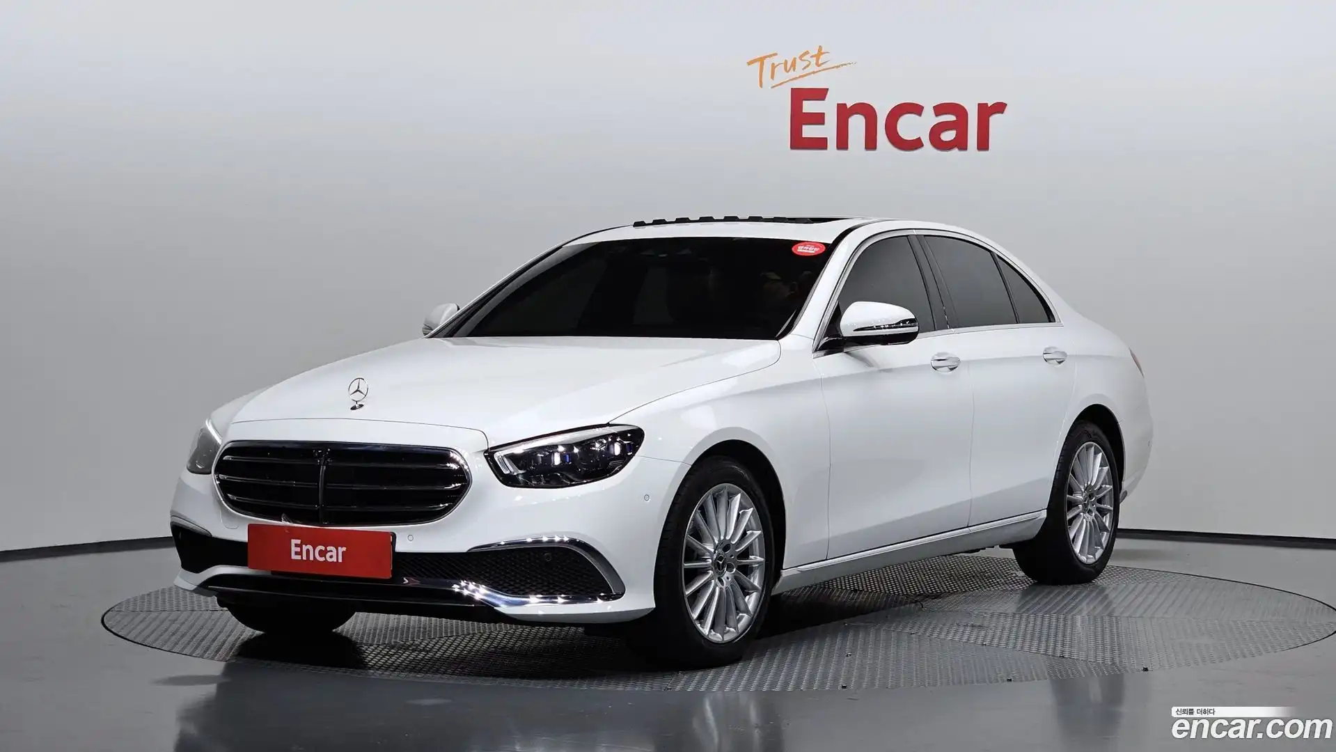 E-Class Mercedes-Benz 2023.9-OUTER-001