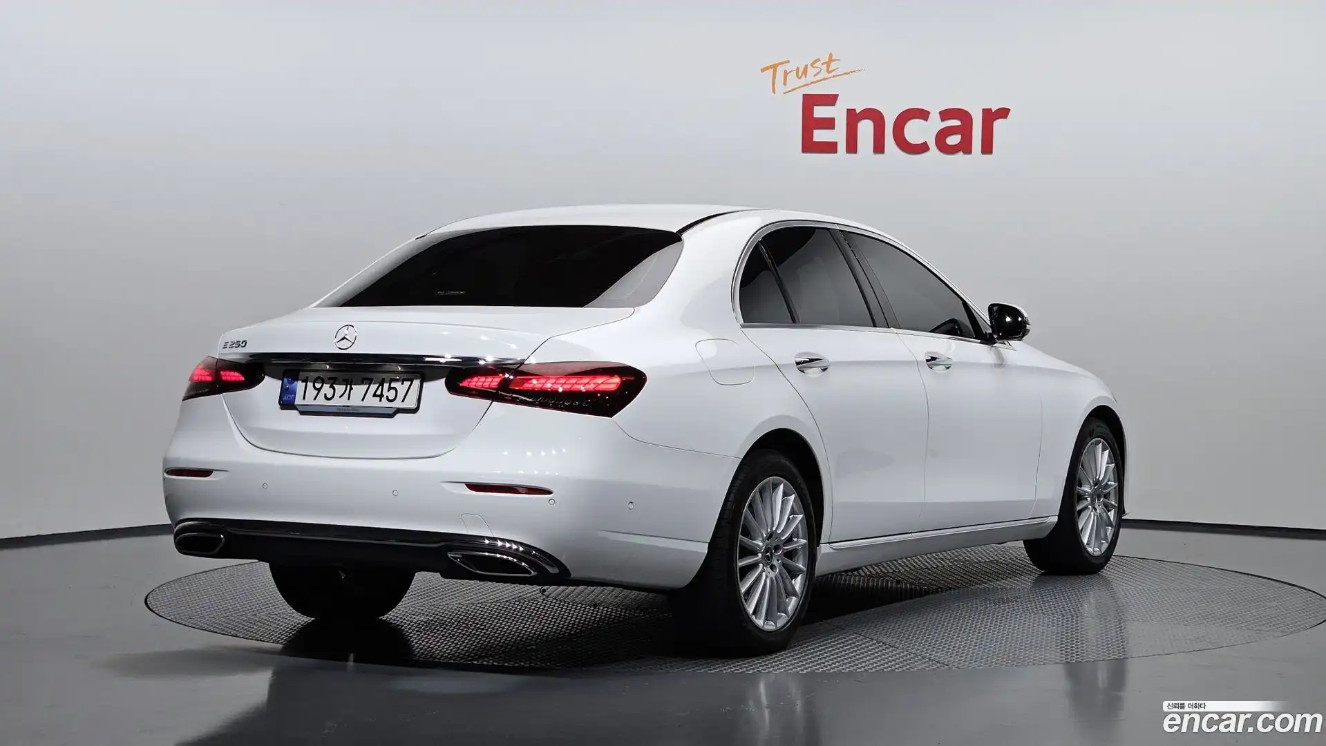 E-Class Mercedes-Benz 2023.9-OUTER-002