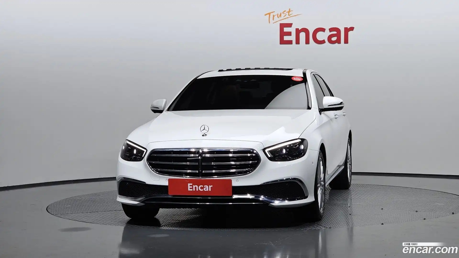 E-Class Mercedes-Benz 2023.9-OUTER-003