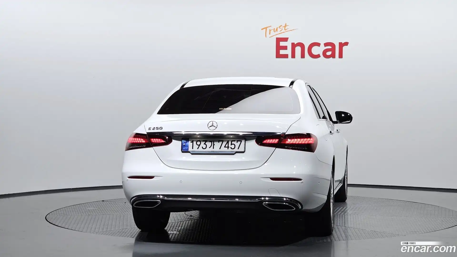 E-Class Mercedes-Benz 2023.9-OUTER-004