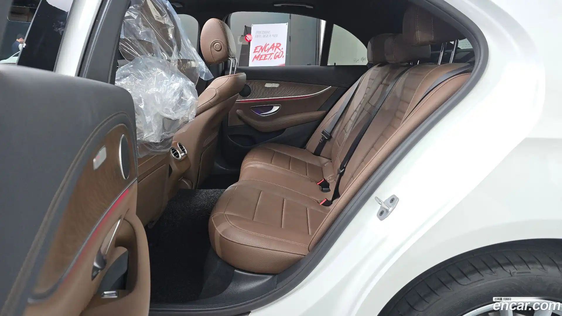 E-Class Mercedes-Benz 2023.9-OPTION-016