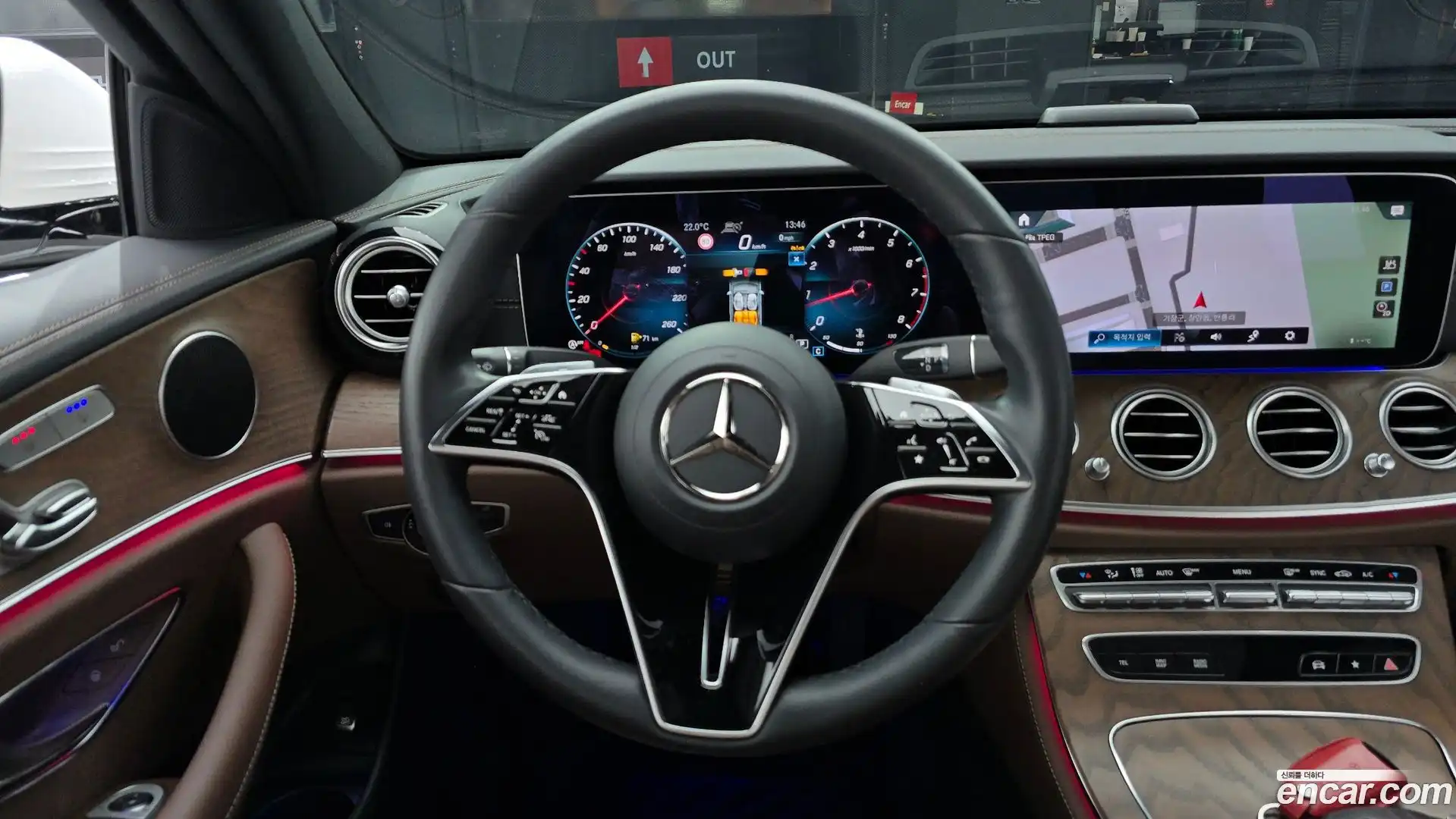 E-Class Mercedes-Benz 2023.9-OPTION-017