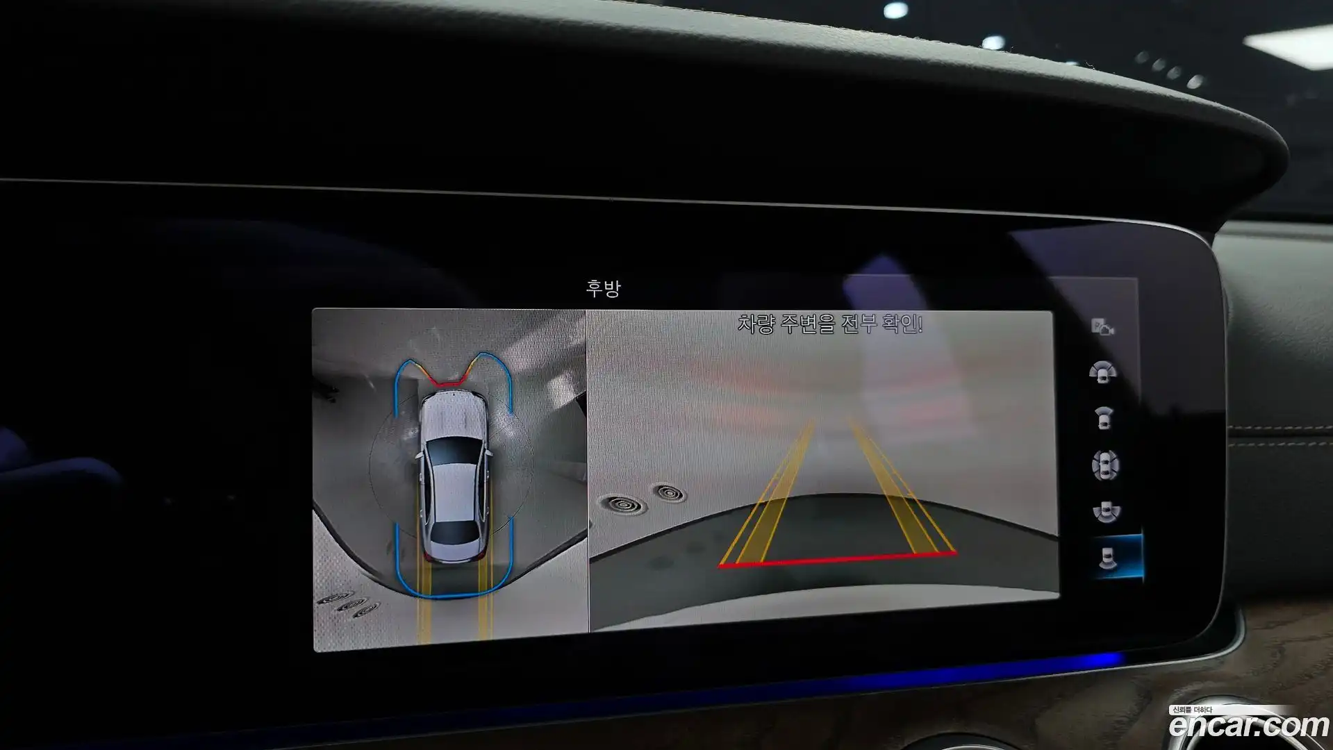 E-Class Mercedes-Benz 2023.9-OPTION-018