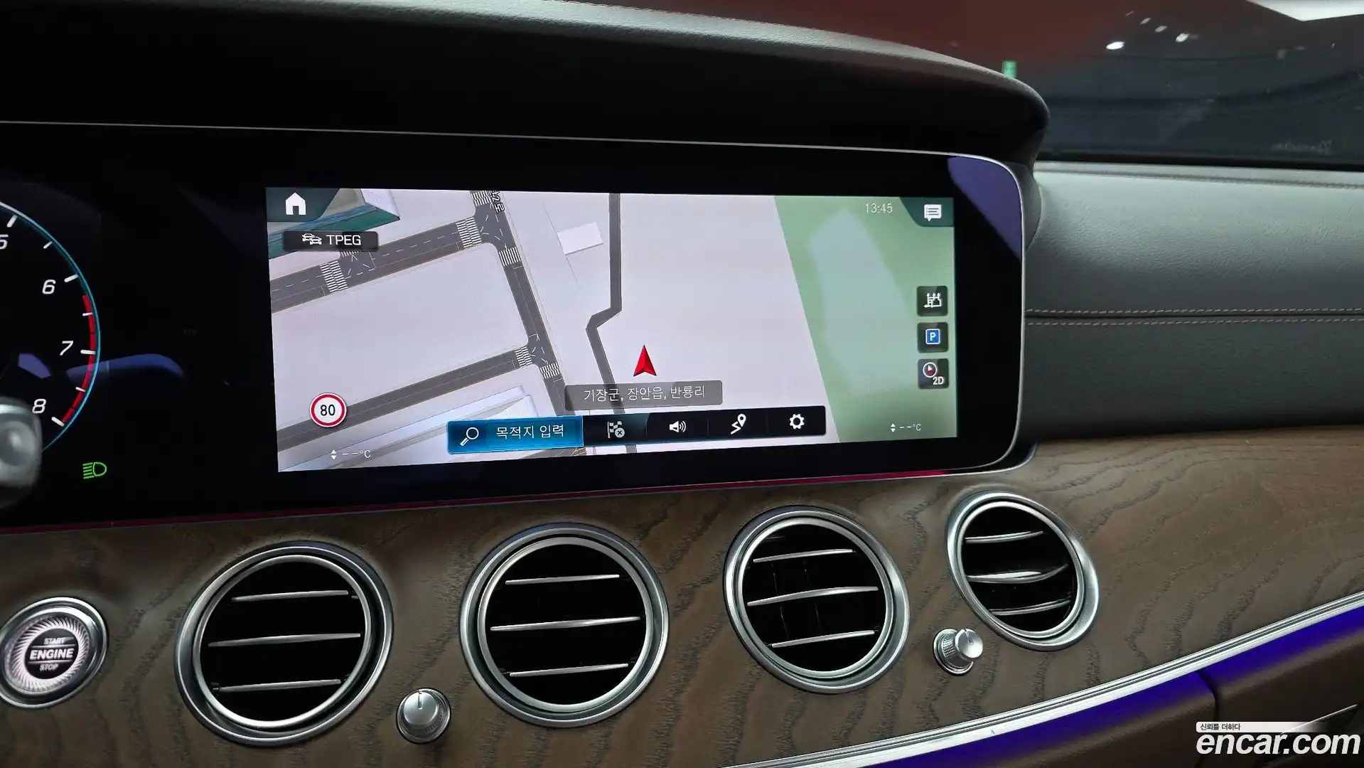 E-Class Mercedes-Benz 2023.9-OPTION-020