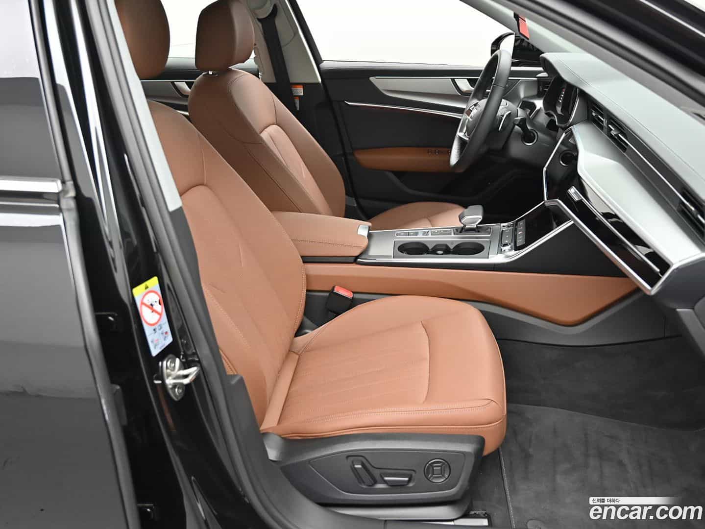 A6 Audi 2024.10-INNER-010