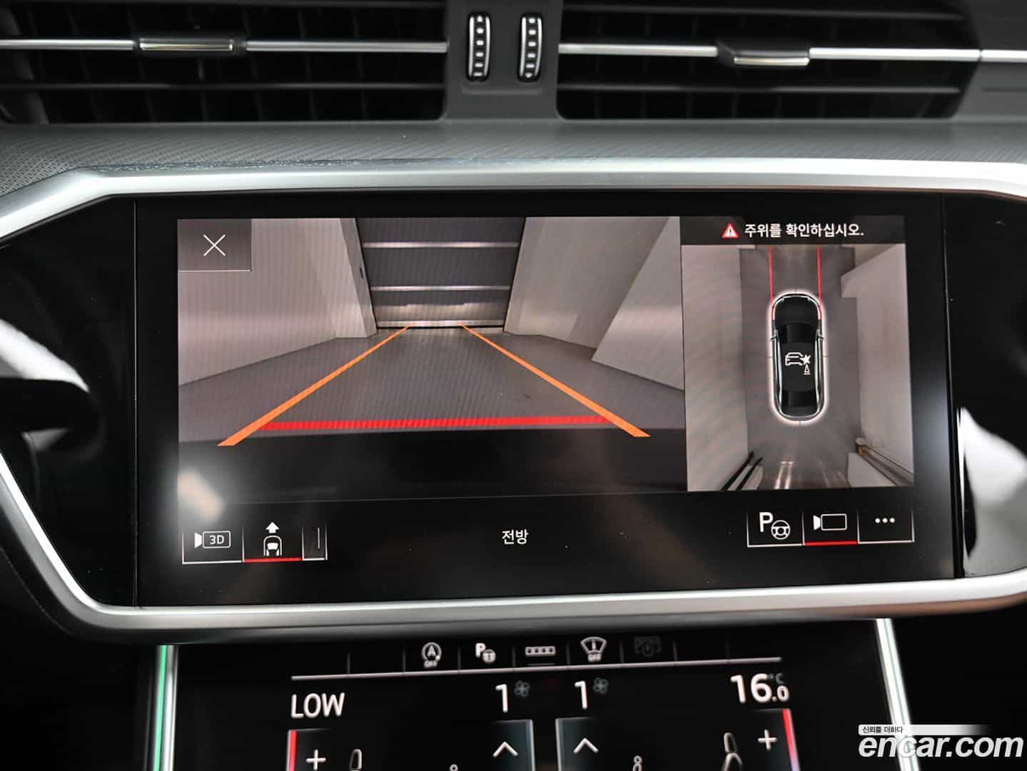 A6 Audi 2024.10-OPTION-019