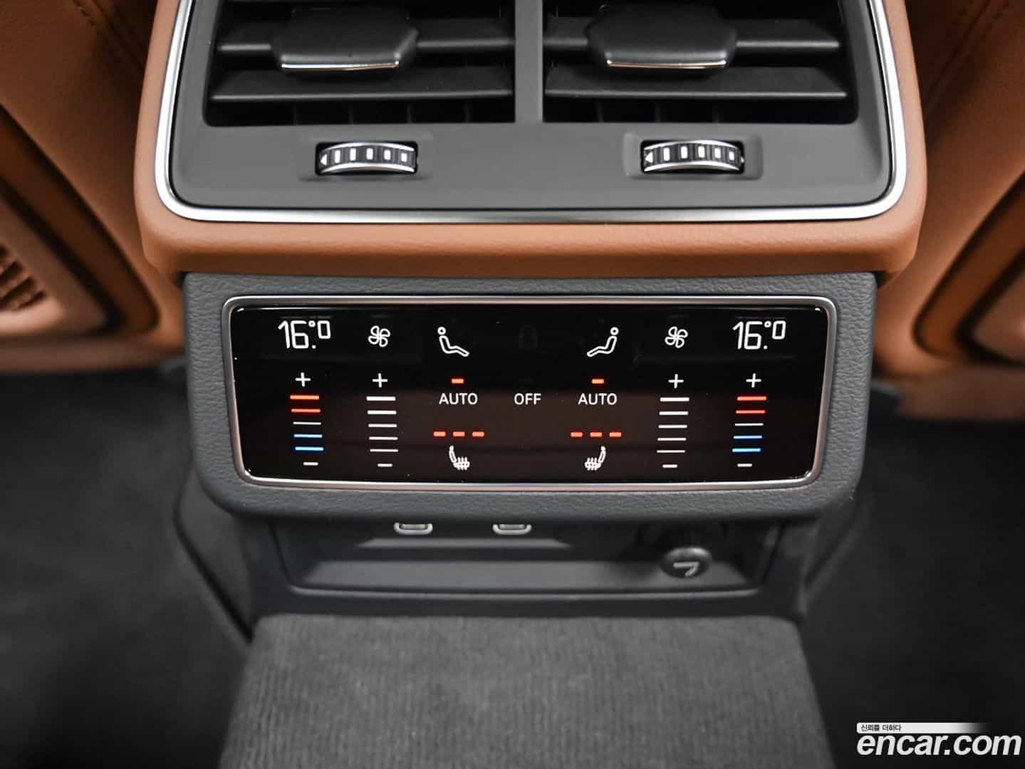 A6 Audi 2024.10-OPTION-020