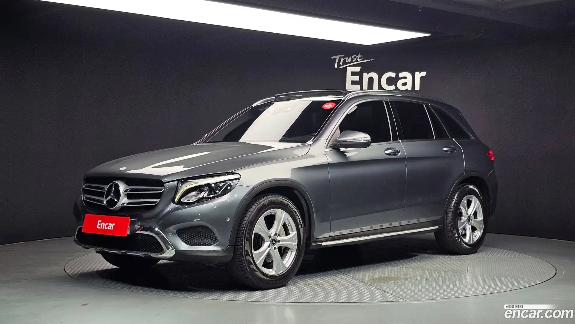 GLC-Class Mercedes-Benz 2017.3-OUTER-001