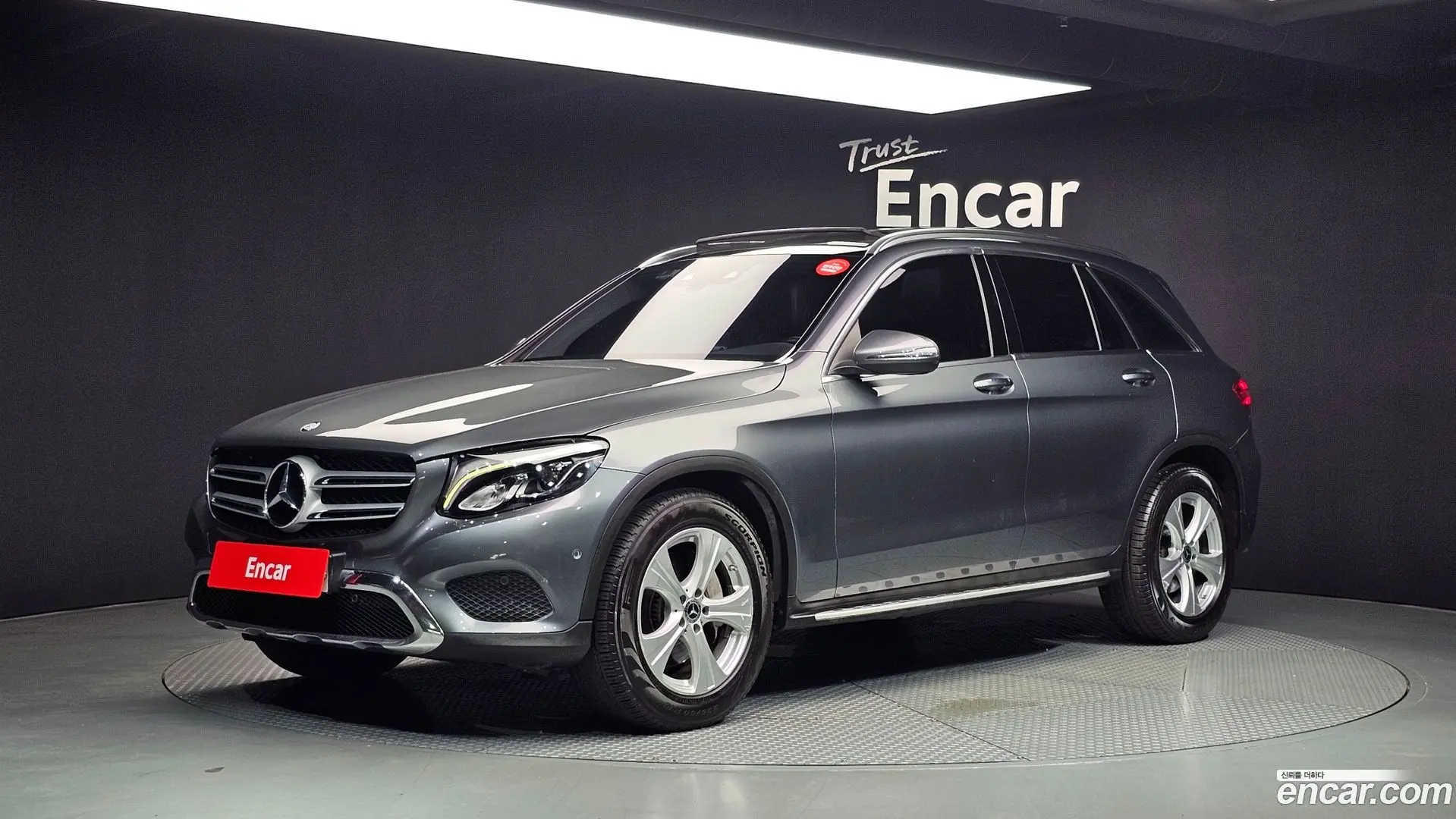 Main__Slider__Photo:GLC-Class Mercedes-Benz 2017.3-0