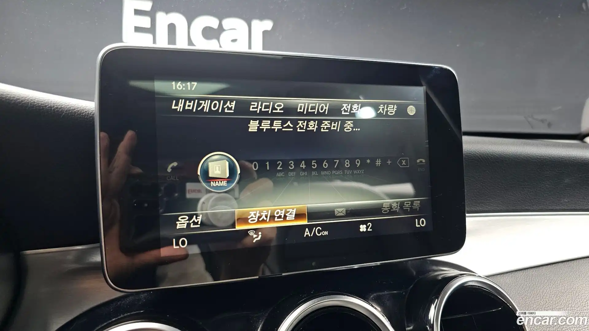 GLC-Class Mercedes-Benz 2017.3-OPTION-019