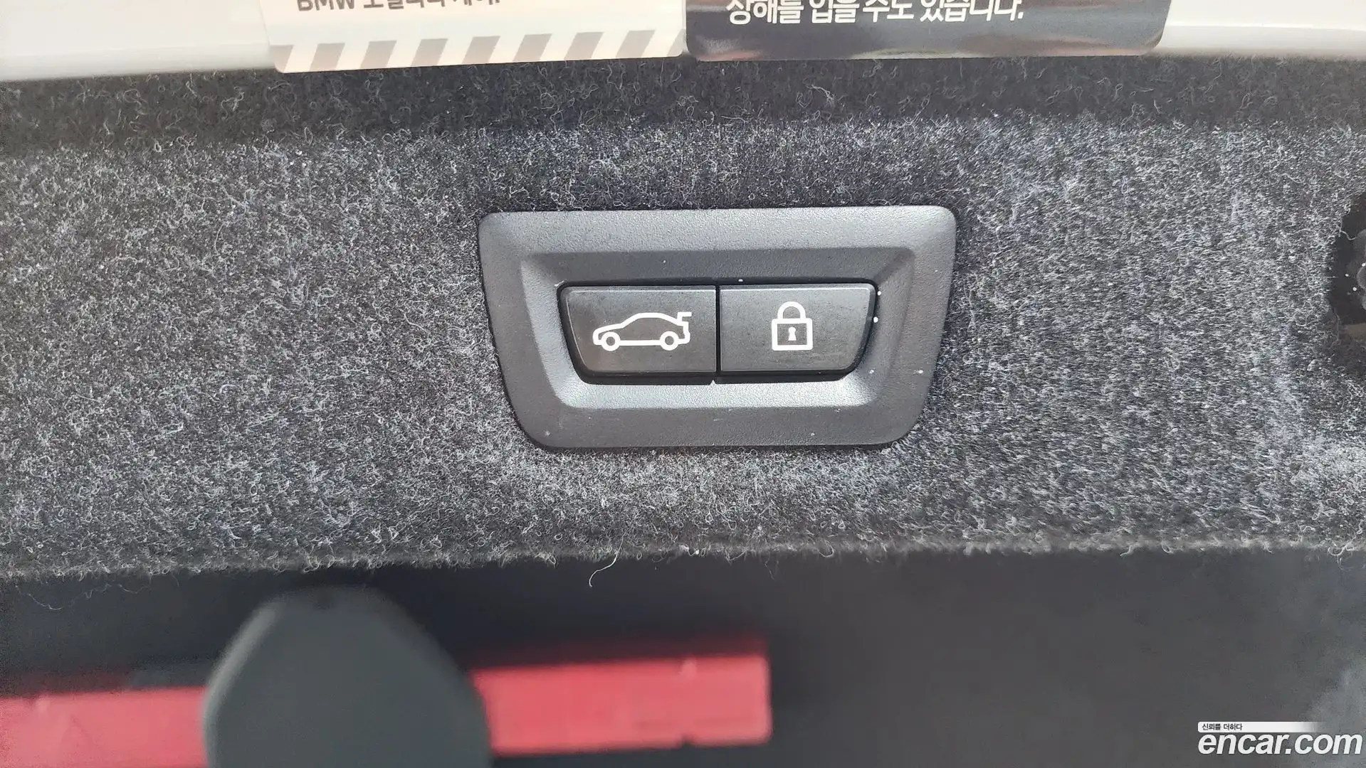 5-Series BMW 2022.9-OPTION-043