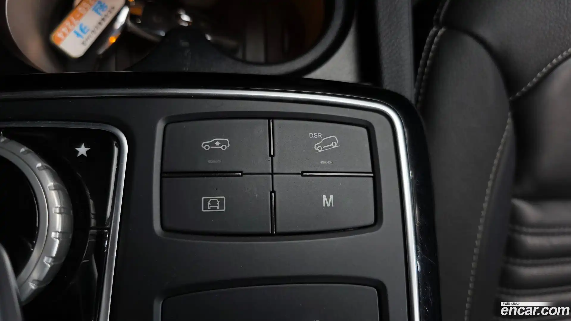 GLE-Class Mercedes-Benz 2018.3-OPTION-021
