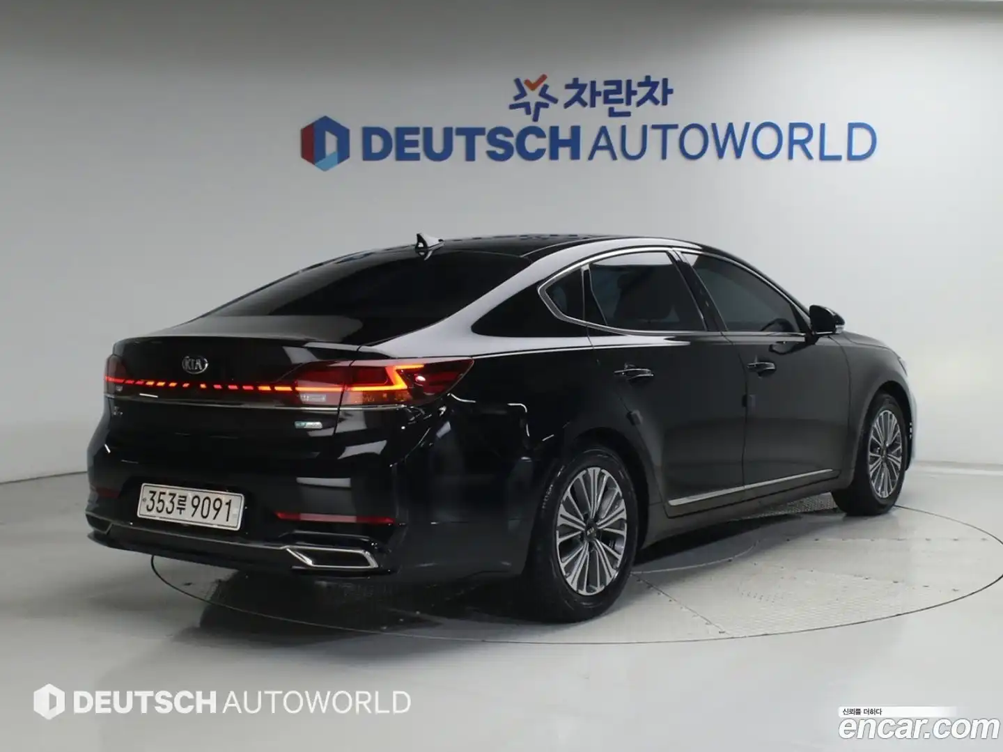 K7 Kia 2020.11-OUTER-002