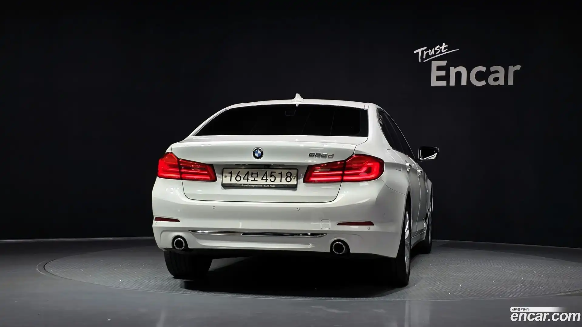 5-Series BMW 2018.8-OUTER-004