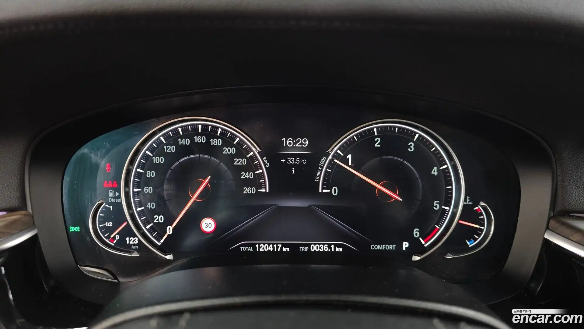 5-Series BMW 2018.8-INNER-008