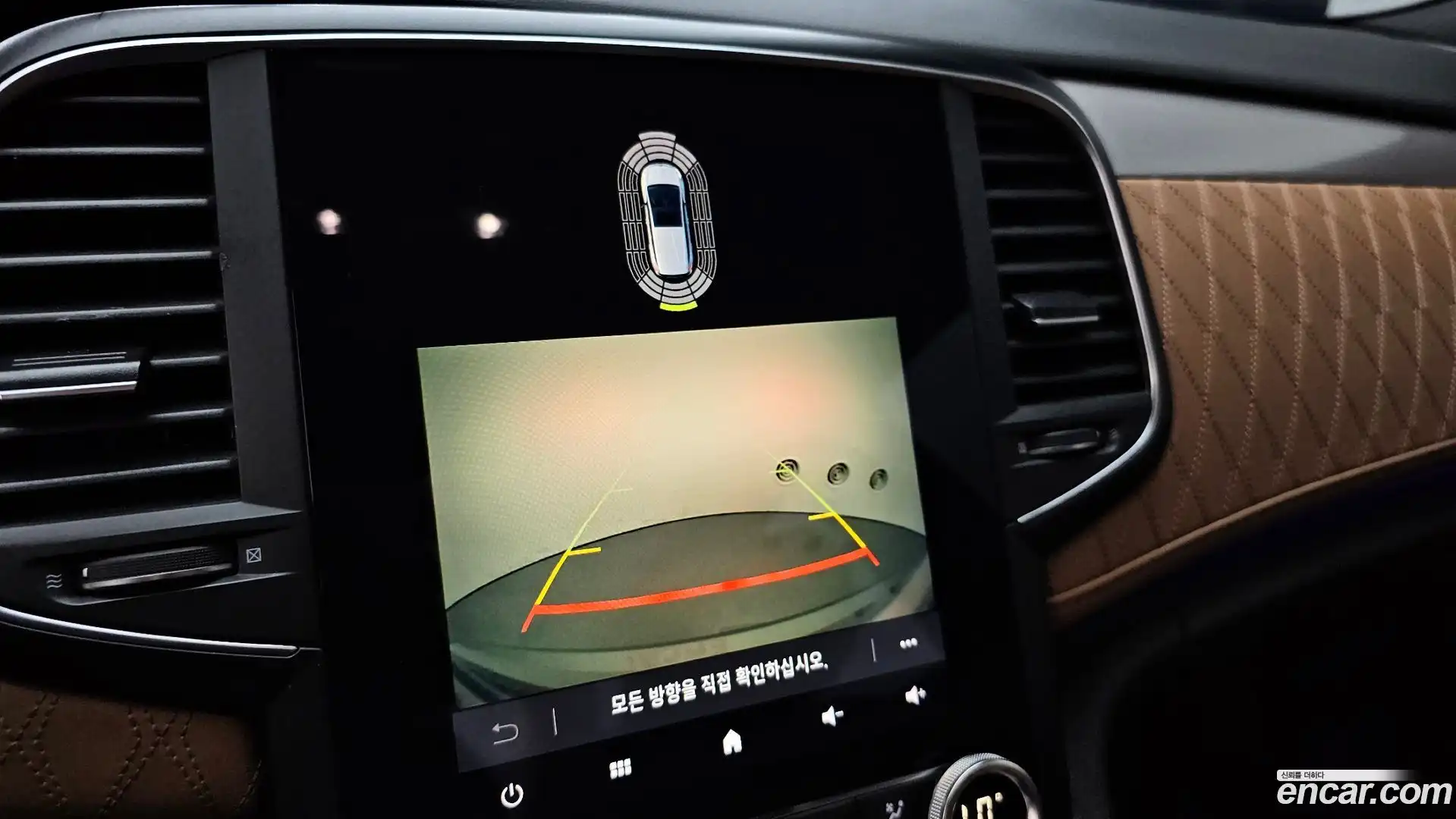 SM6 Renault Korea 2020.6-OPTION-020