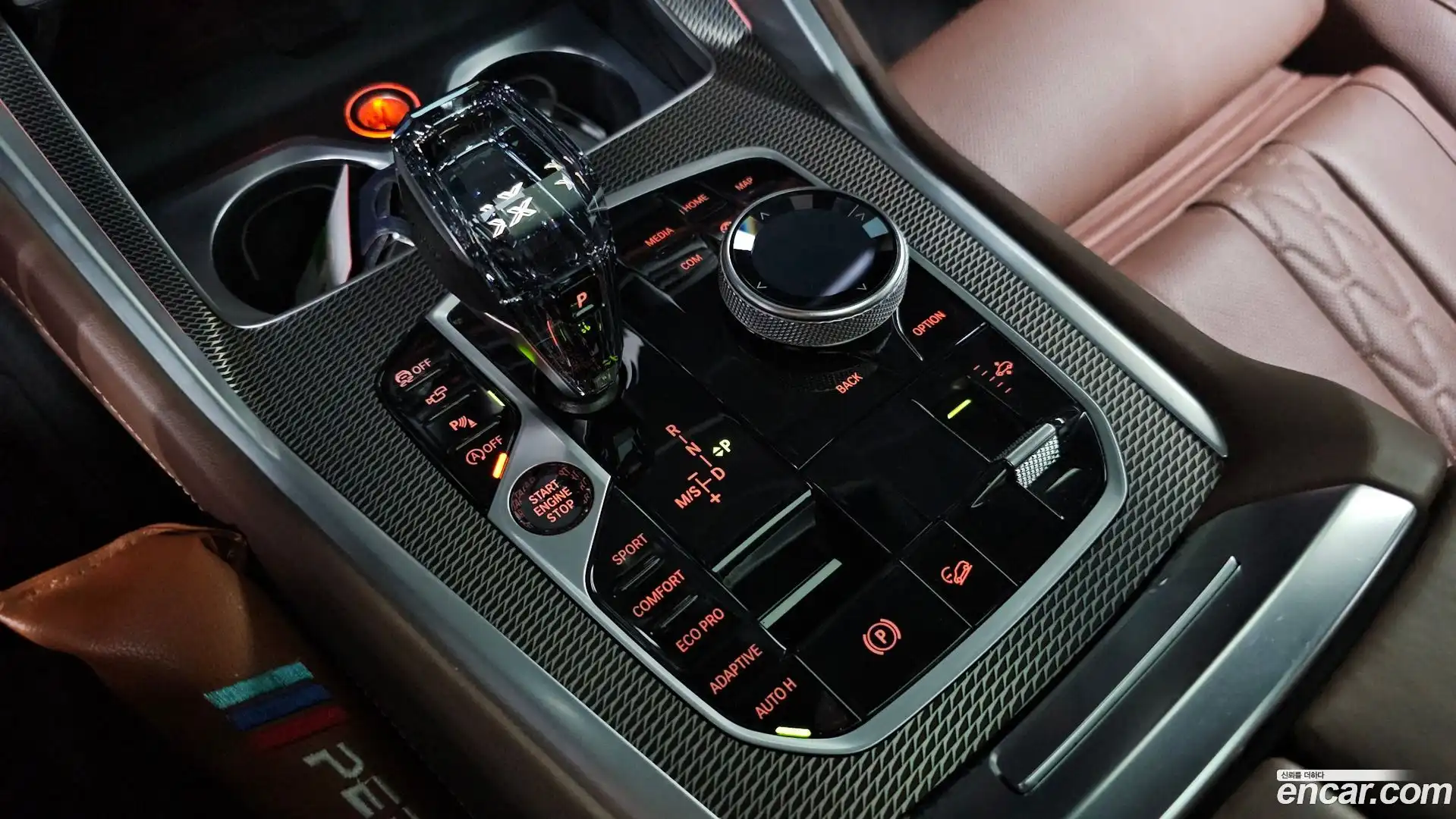 X6 BMW 2022.9-INNER-009