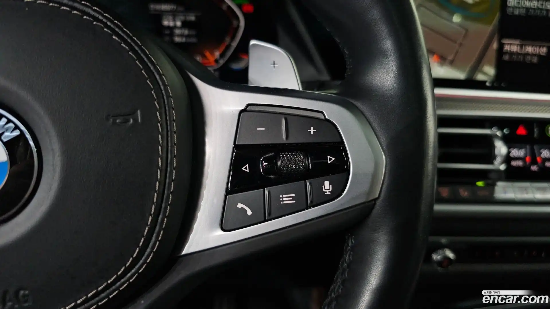 X6 BMW 2022.9-OPTION-045