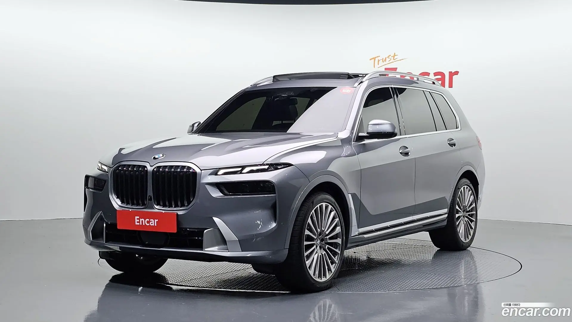Main__Slider__Photo:X7 BMW 2022.11-0