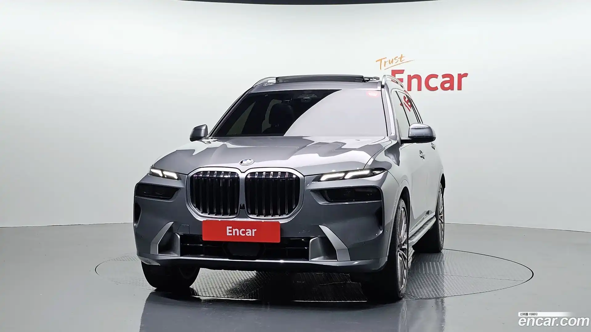 X7 BMW 2022.11-OUTER-003
