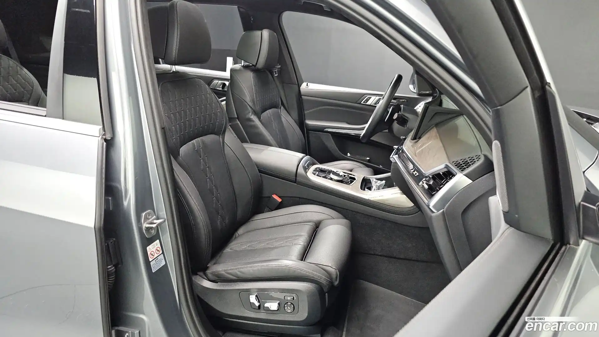 X7 BMW 2022.11-OPTION-016