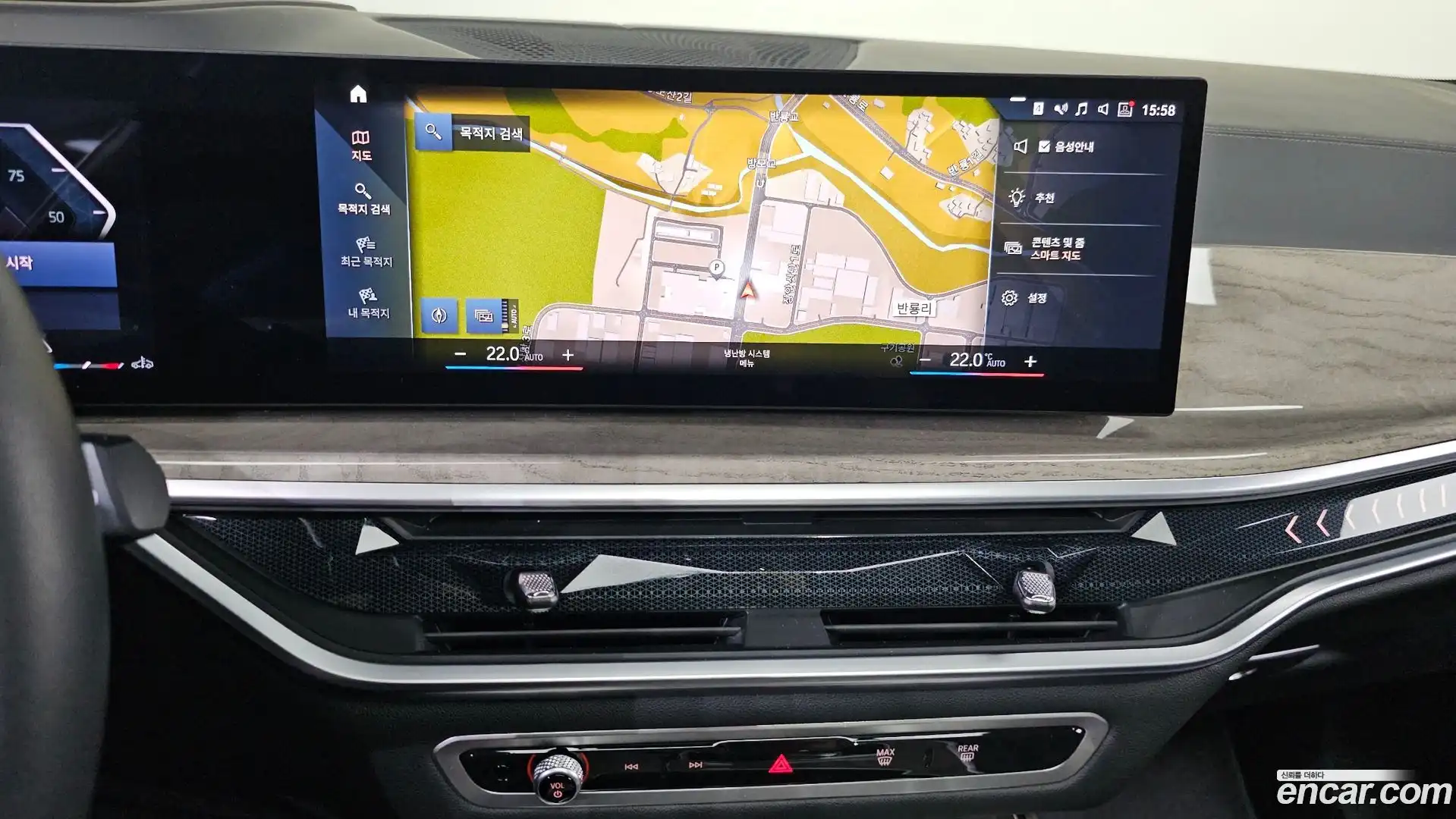 X7 BMW 2022.11-OPTION-021