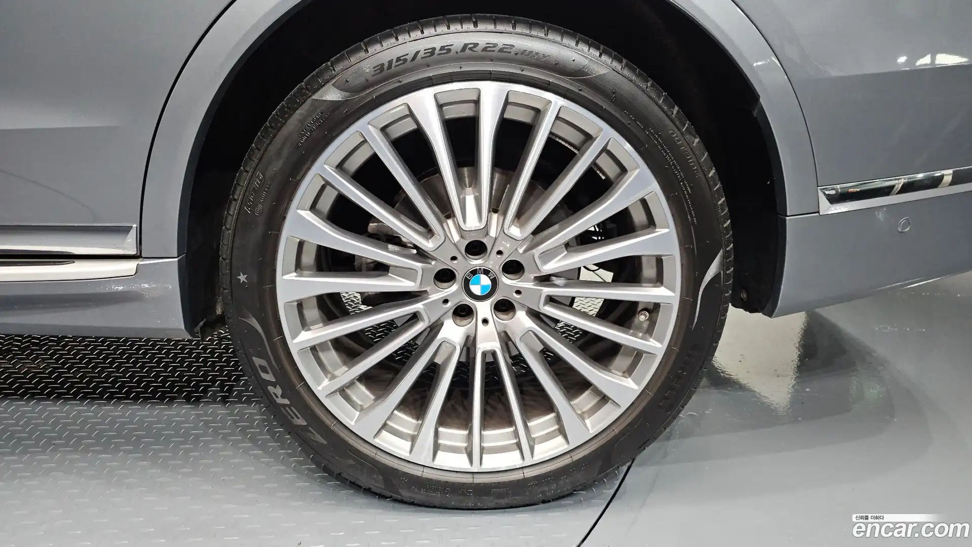 X7 BMW 2022.11-OUTER-031