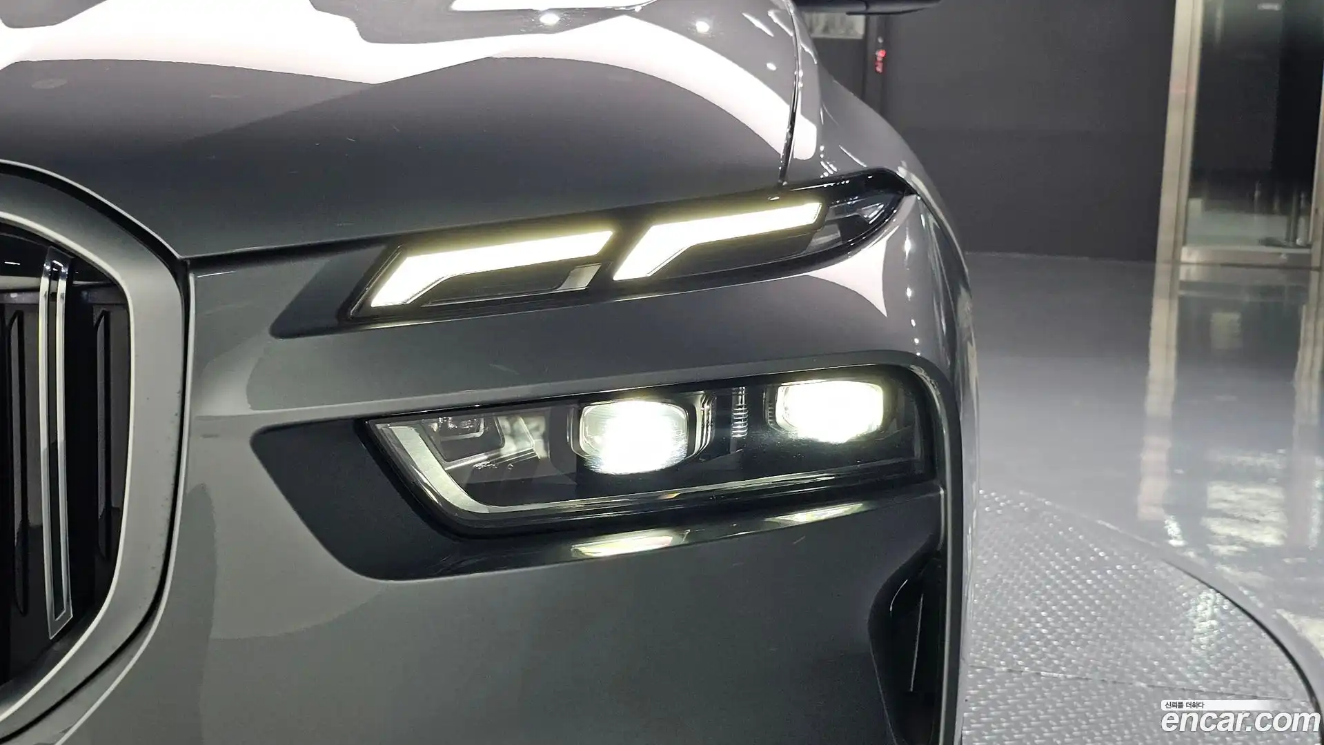 X7 BMW 2022.11-OUTER-032