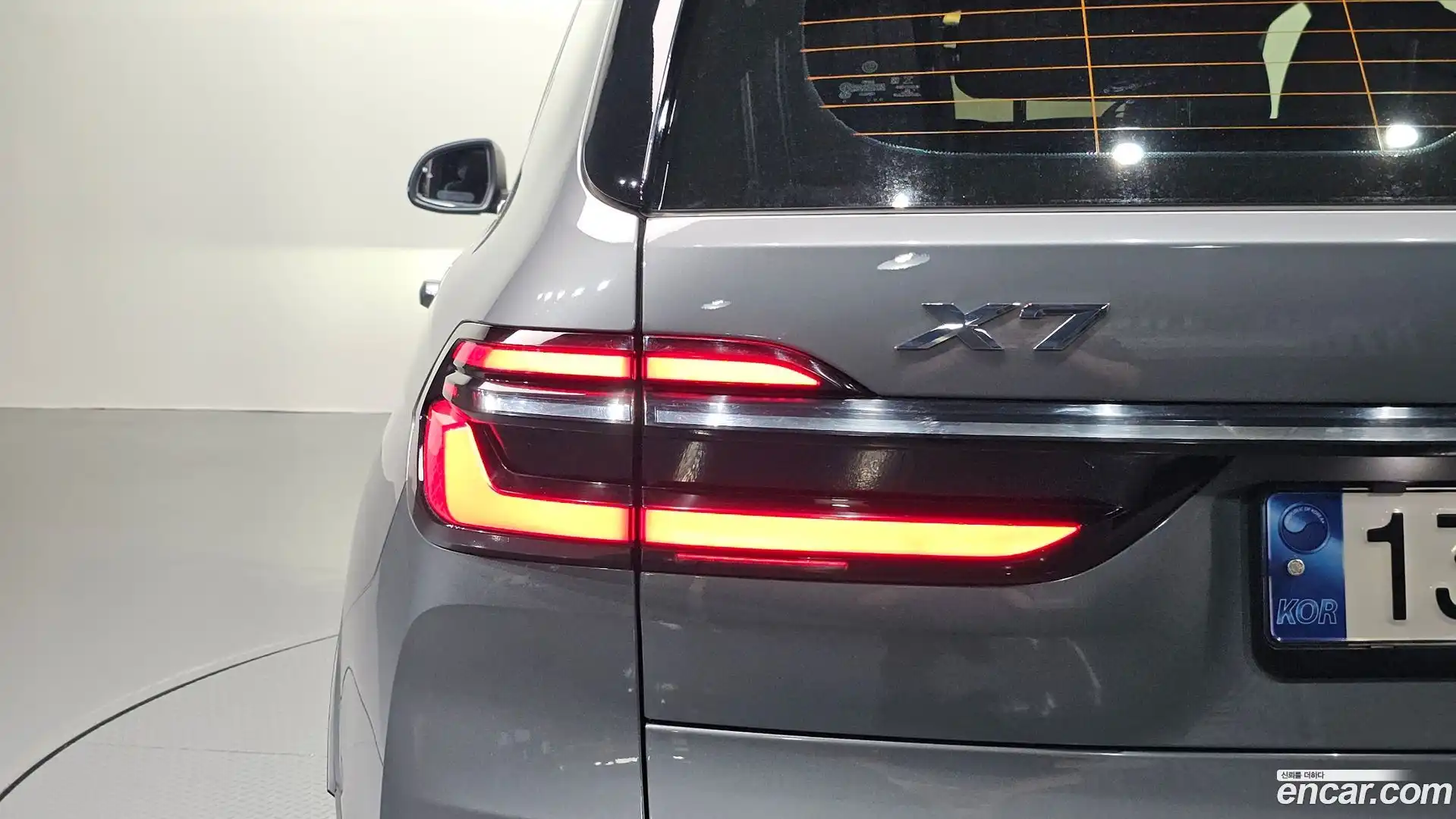 X7 BMW 2022.11-OUTER-033