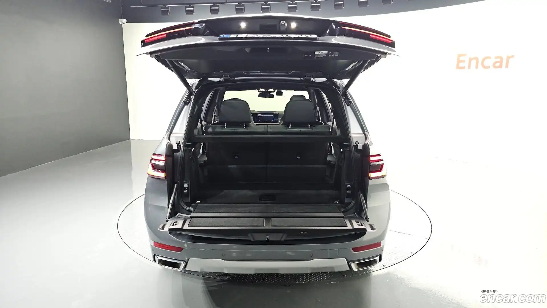 X7 BMW 2022.11-OPTION-040