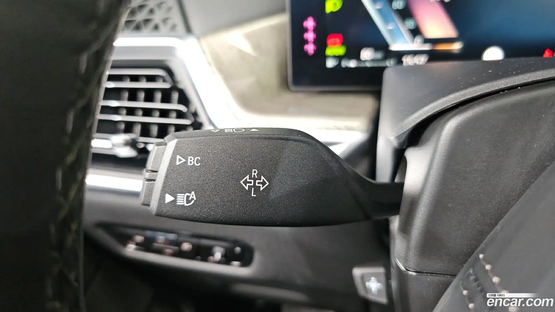 X7 BMW 2022.11-OPTION-044
