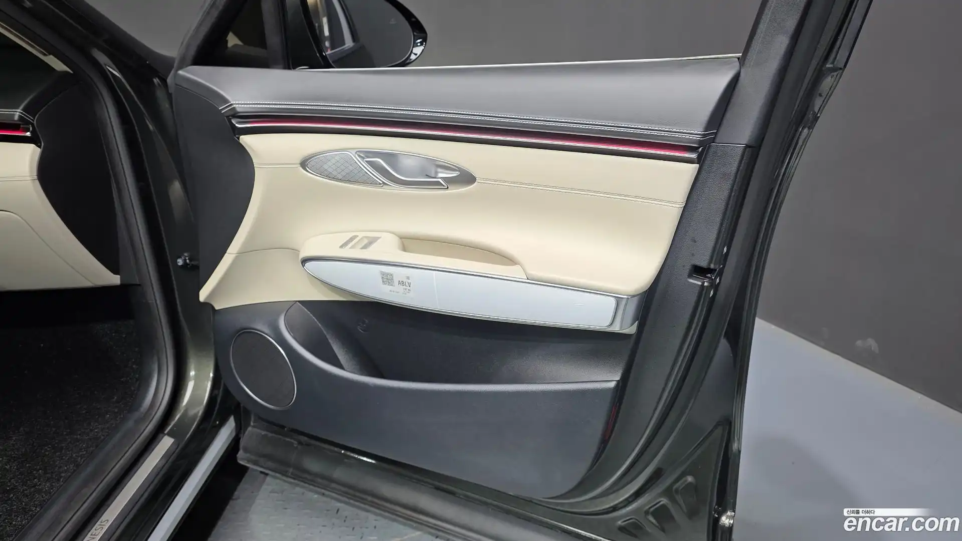 GV70 Genesis 2024.11-INNER-034