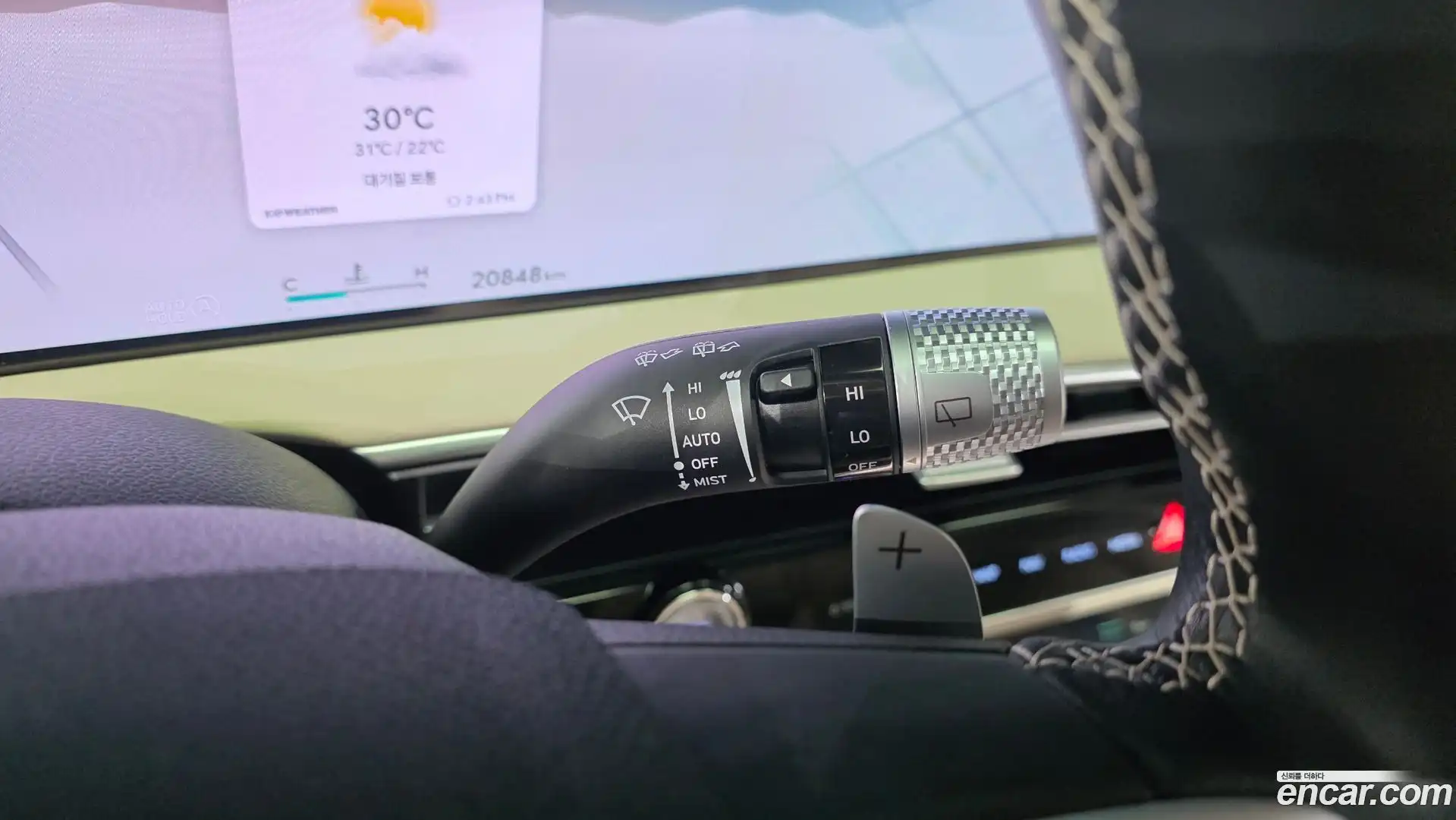 GV70 Genesis 2024.11-OPTION-041