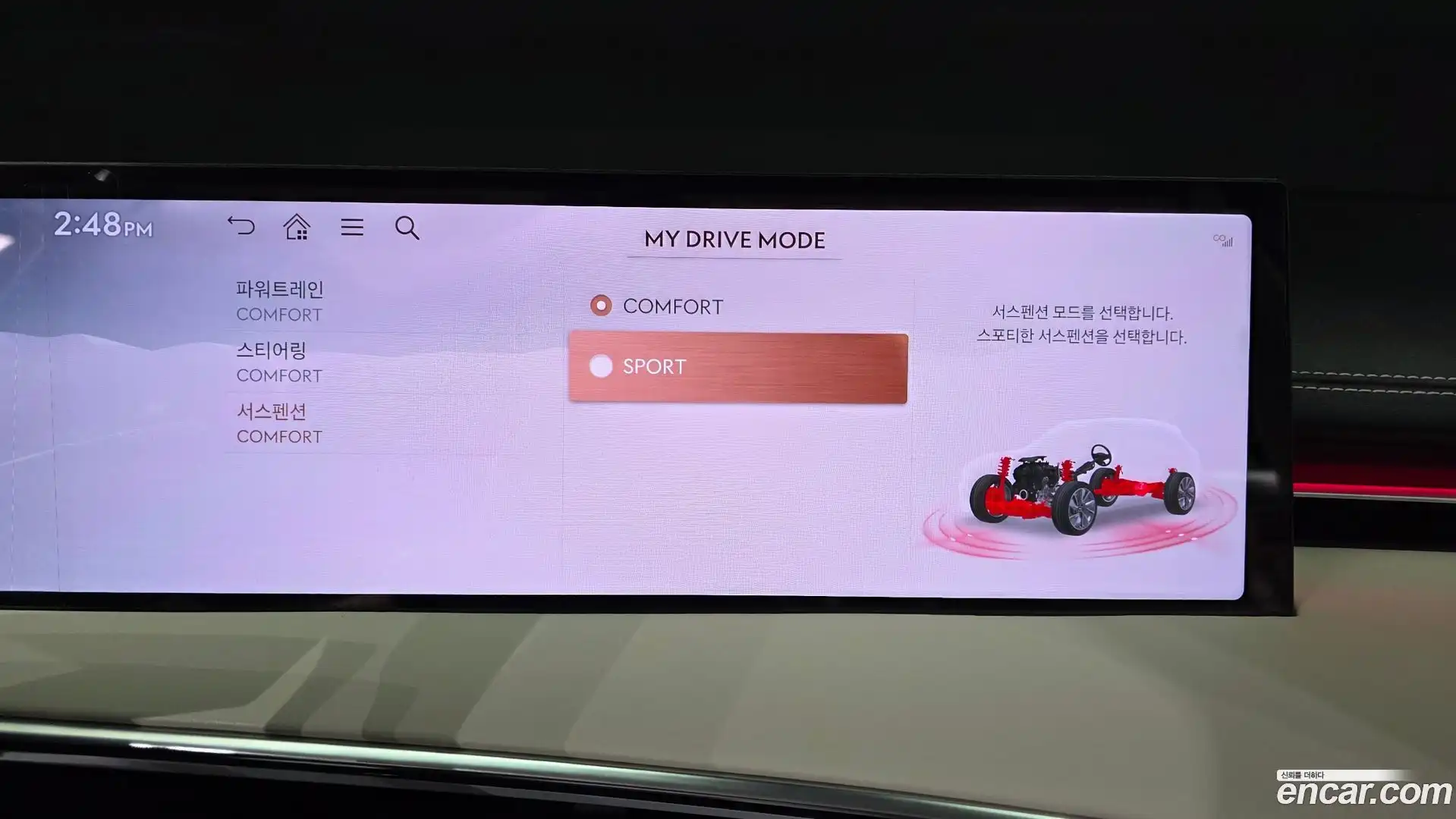 GV70 Genesis 2024.11-OPTION-047