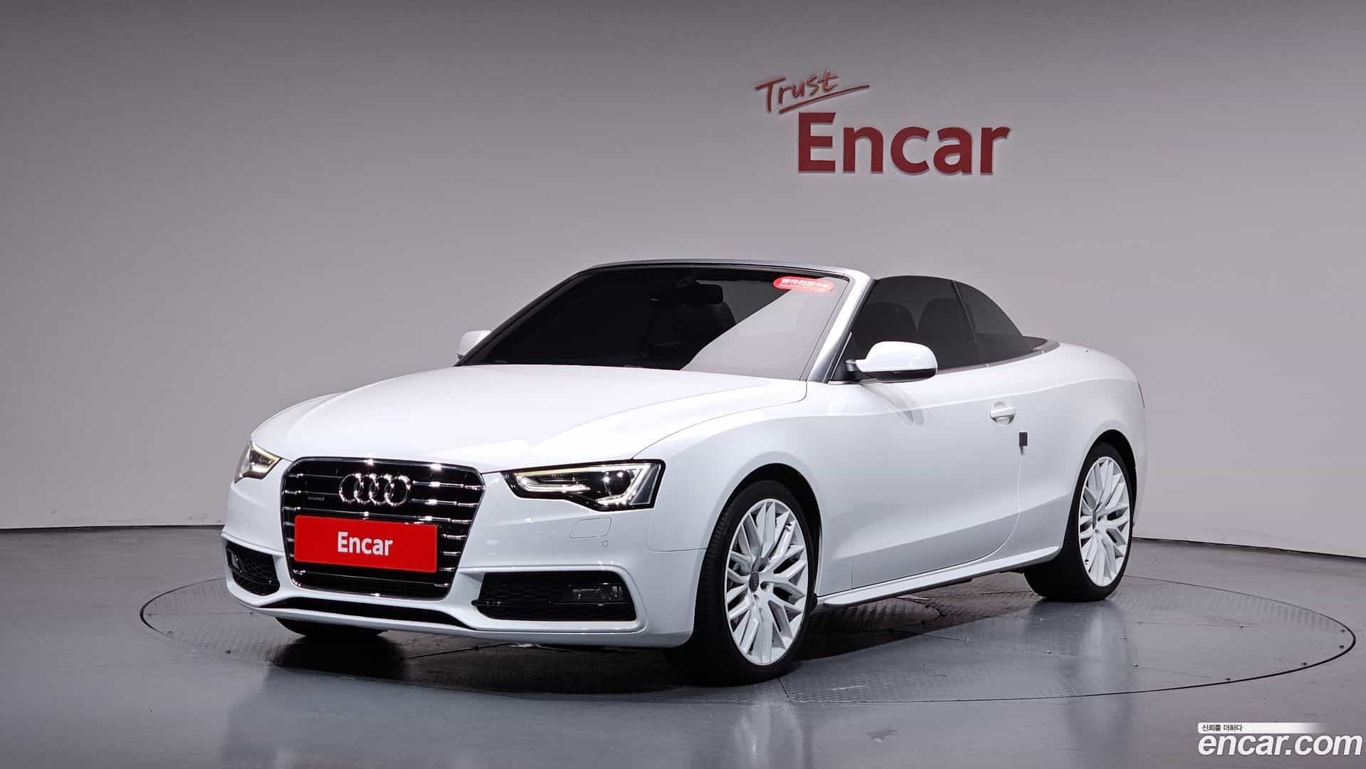 A5 Audi 2016.2-THUMBNAIL-011