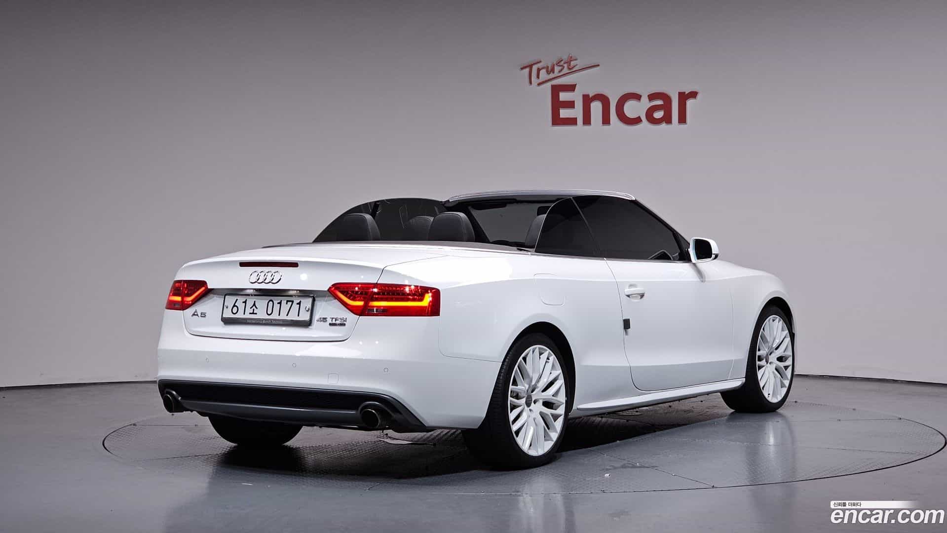A5 Audi 2016.2-OUTER-002