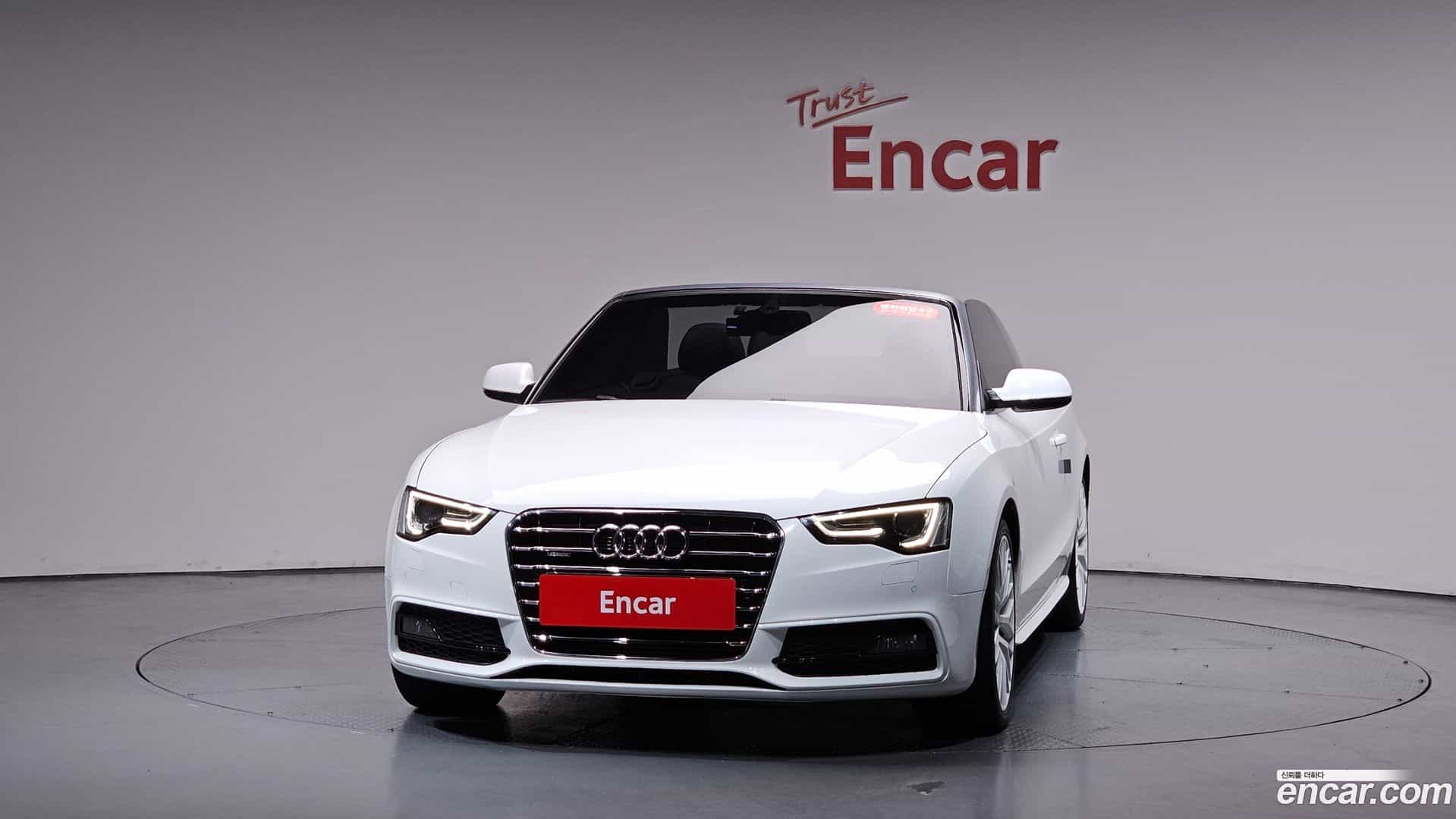 A5 Audi 2016.2-OUTER-003