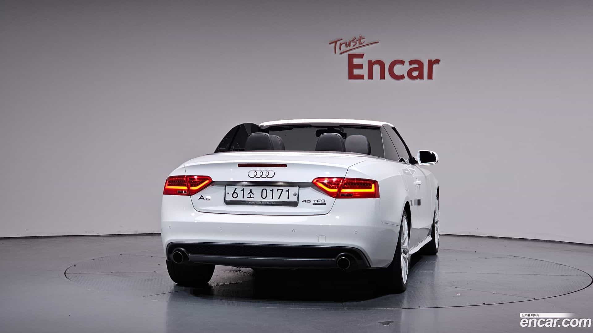 A5 Audi 2016.2-OUTER-004
