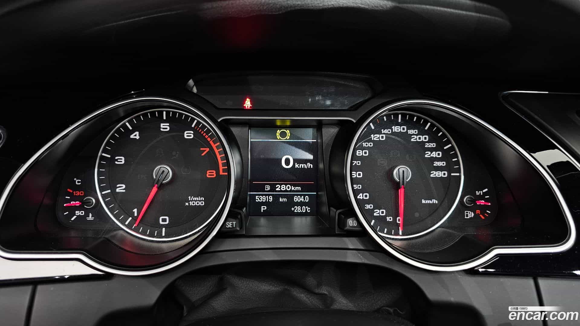 A5 Audi 2016.2-INNER-008